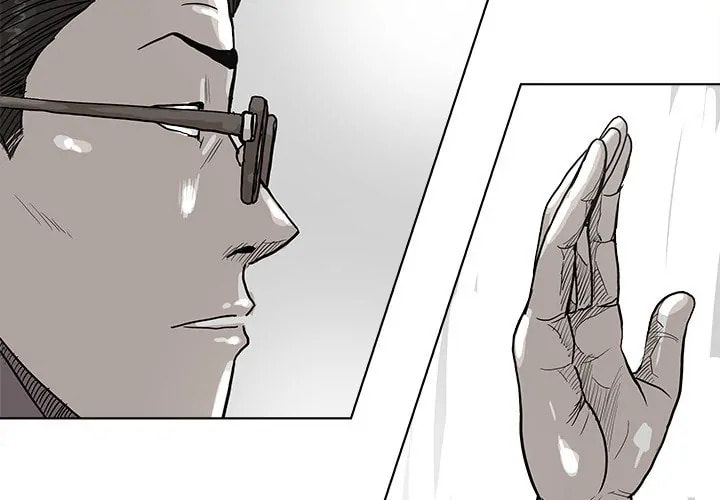 Read Palannala chapter 29 image 3 on Lezhin