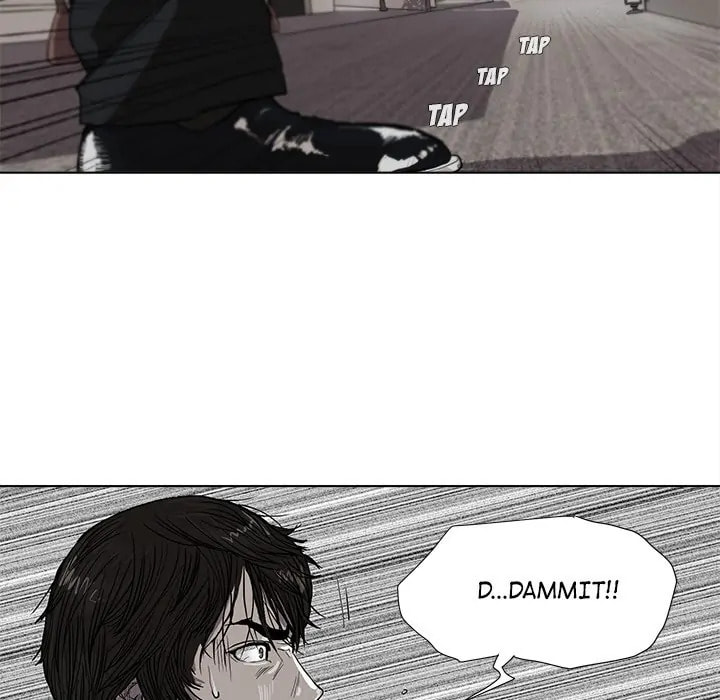 Read Palannala chapter 3 image 100 on Lezhin