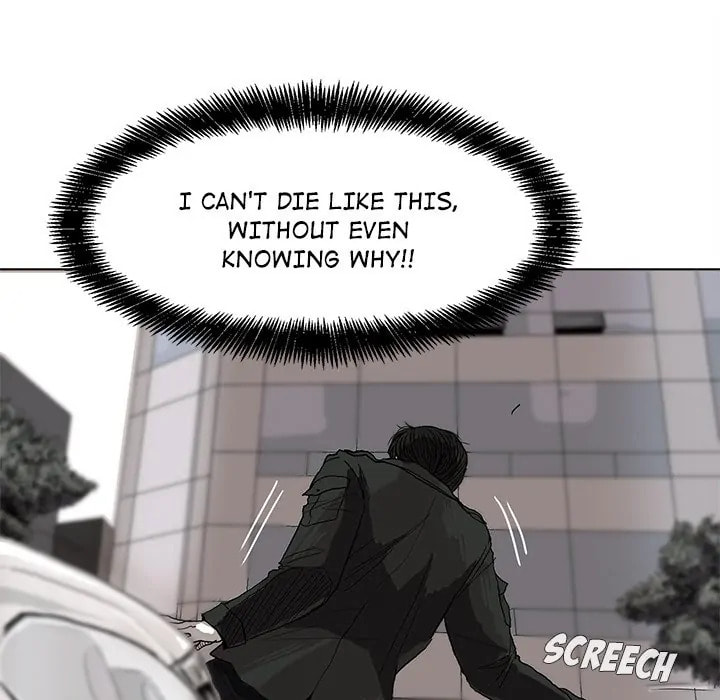 Read Palannala chapter 3 image 147 on Lezhin