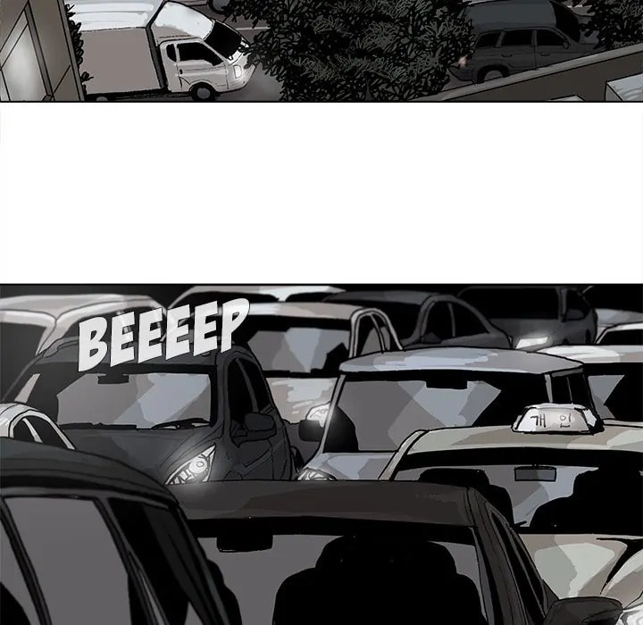 Read Palannala chapter 30 image 4 on Lezhin