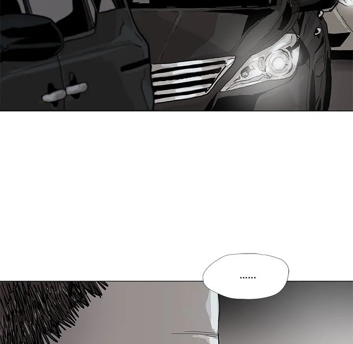 Read Palannala chapter 30 image 5 on Lezhin