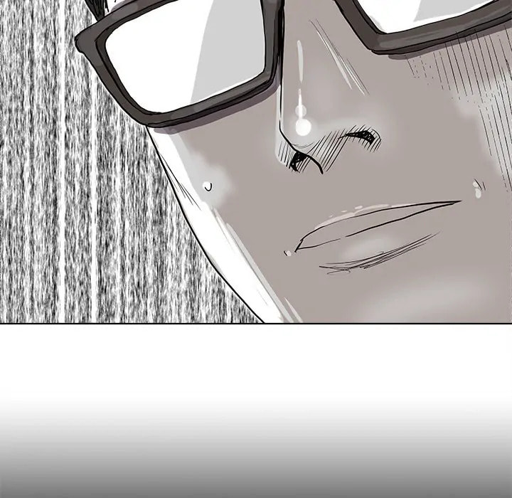 Read Palannala chapter 33 image 16 on Lezhin