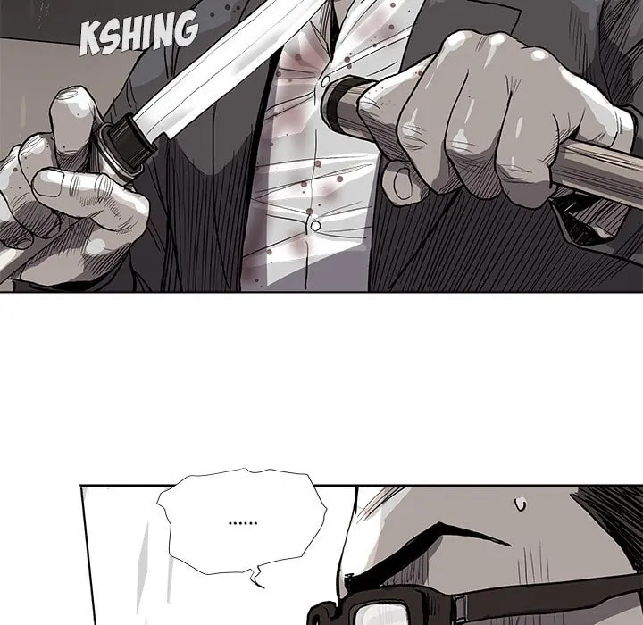 Read Palannala chapter 33 image 23 on Lezhin