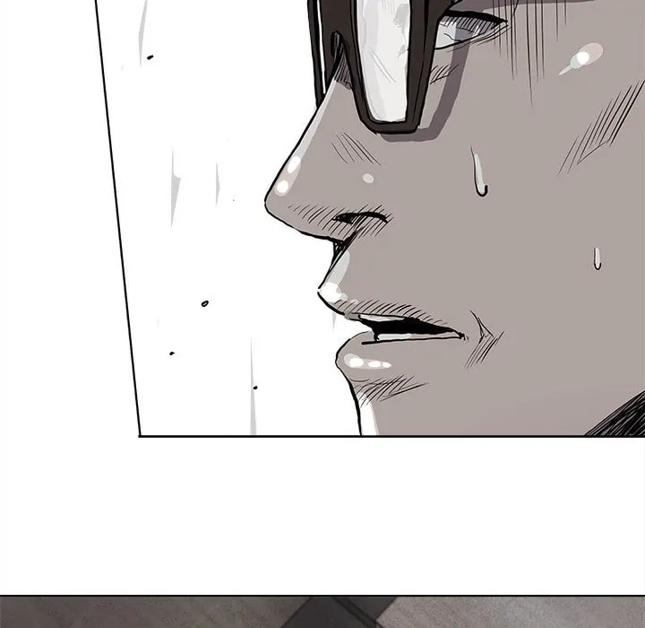 Read Palannala chapter 33 image 24 on Lezhin
