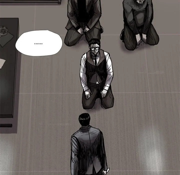Read Palannala chapter 33 image 31 on Lezhin
