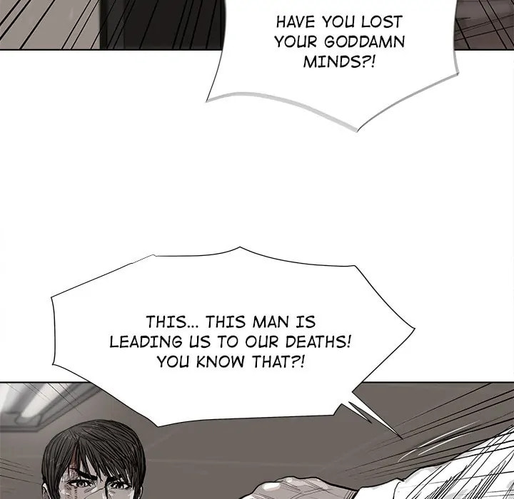 Read Palannala chapter 33 image 44 on Lezhin