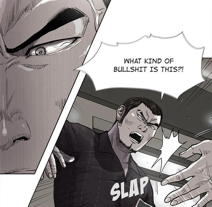 Read Palannala chapter 35 image 12 on Lezhin
