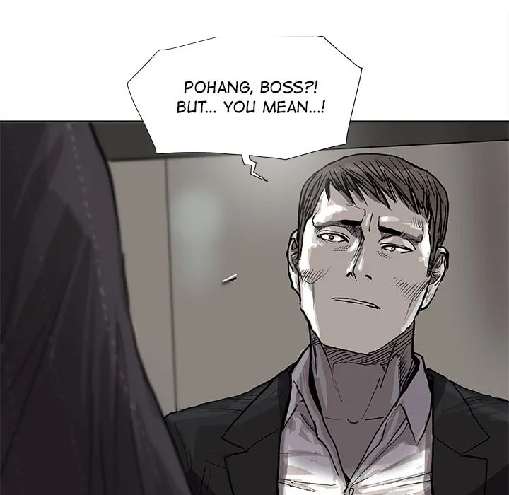 Read Palannala chapter 35 image 37 on Lezhin