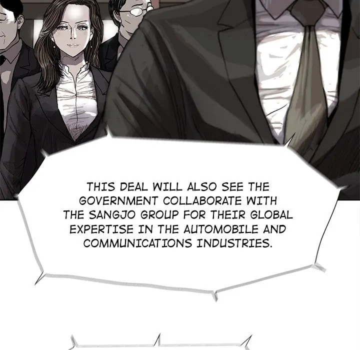 Read Palannala chapter 35 image 47 on Lezhin
