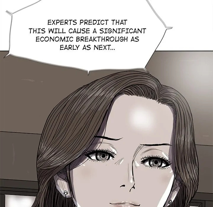 Read Palannala chapter 35 image 48 on Lezhin