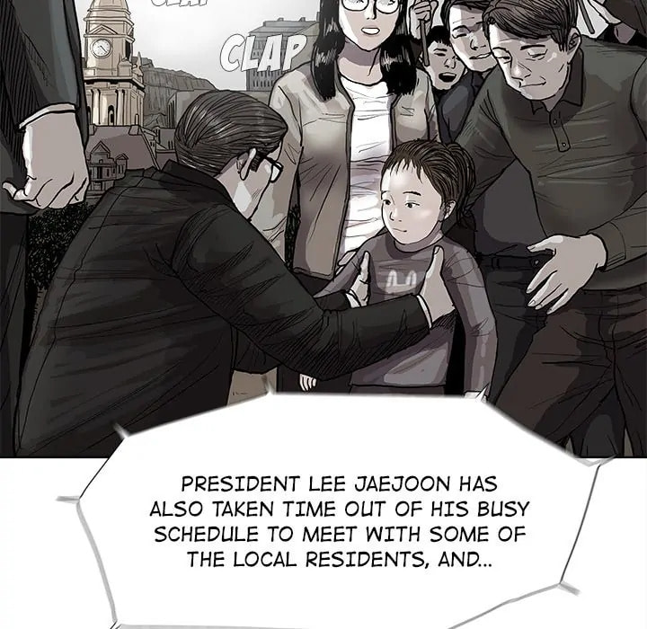 Read Palannala chapter 35 image 50 on Lezhin