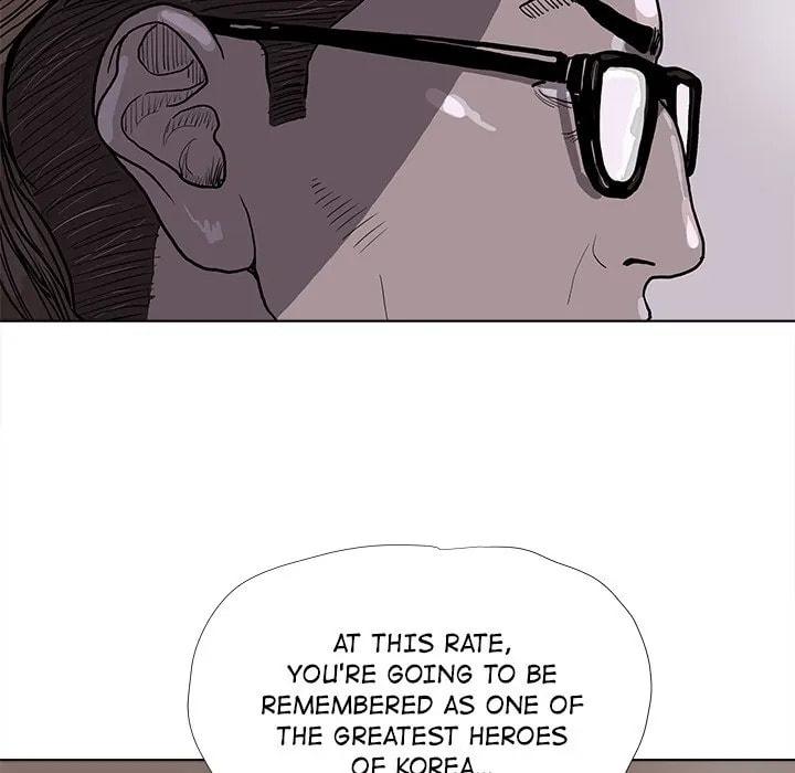 Read Palannala chapter 35 image 62 on Lezhin
