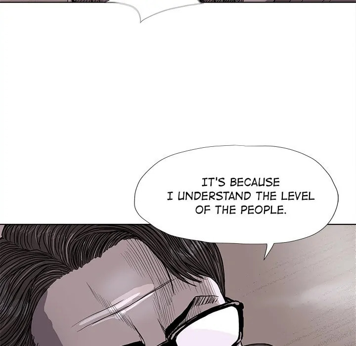 Read Palannala chapter 35 image 67 on Lezhin