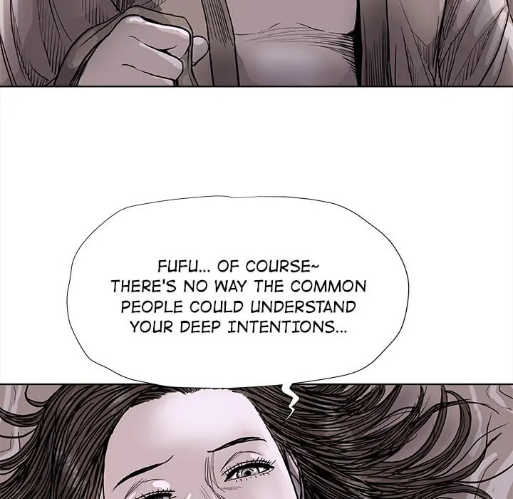 Read Palannala chapter 35 image 75 on Lezhin