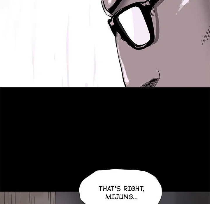 Read Palannala chapter 35 image 77 on Lezhin