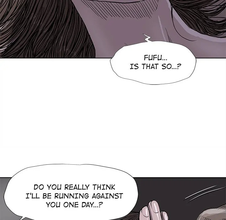 Read Palannala chapter 36 image 11 on Lezhin