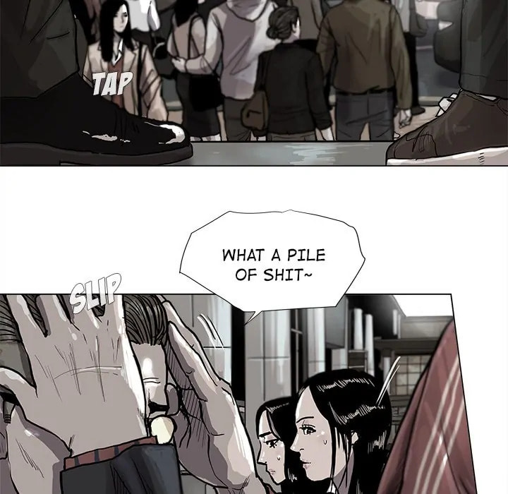 Read Palannala chapter 38 image 18 on Lezhin