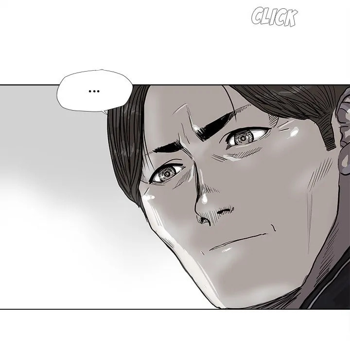 Read Palannala chapter 38 image 44 on Lezhin