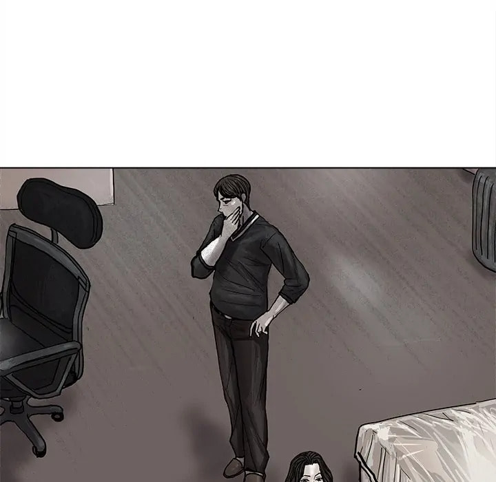 Read Palannala chapter 38 image 57 on Lezhin