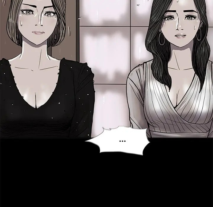 Read Palannala chapter 39 image 14 on Lezhin