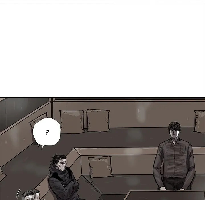 Read Palannala chapter 39 image 19 on Lezhin
