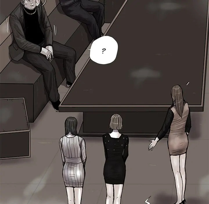 Read Palannala chapter 39 image 20 on Lezhin