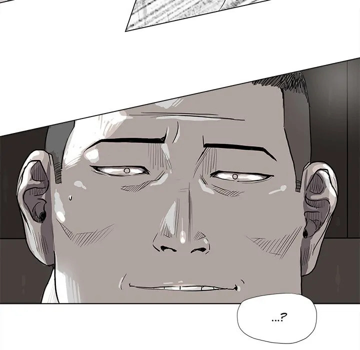 Read Palannala chapter 39 image 35 on Lezhin
