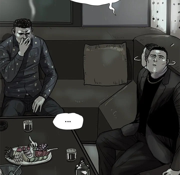 Read Palannala chapter 39 image 55 on Lezhin