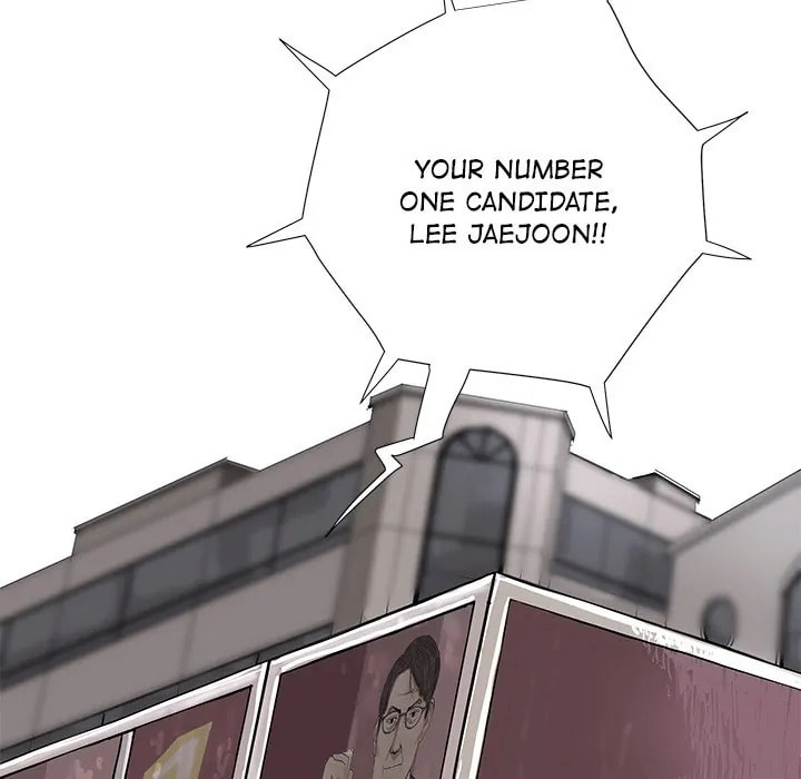 Read Palannala chapter 4 image 60 on Lezhin