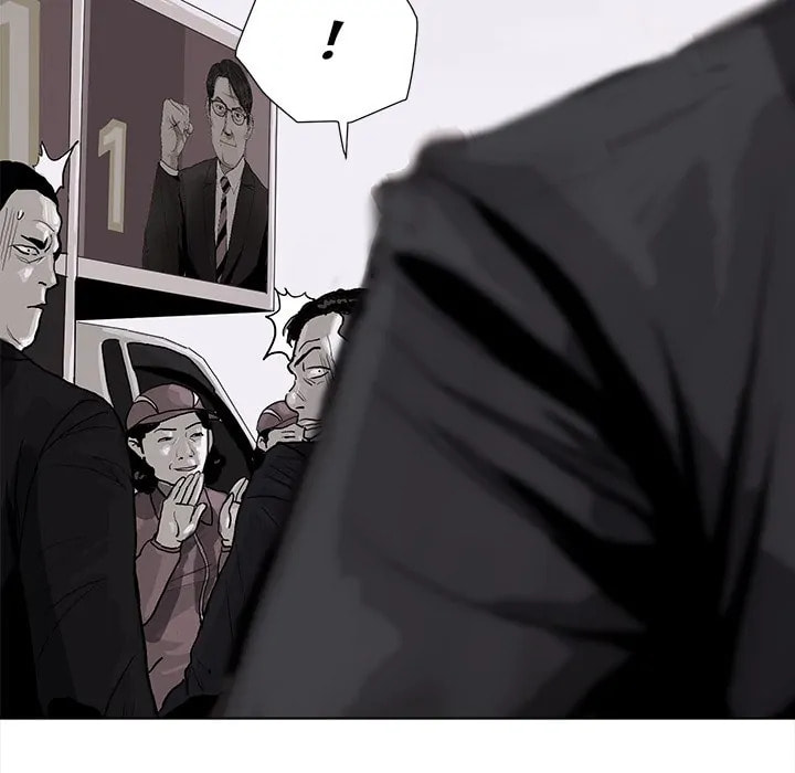 Read Palannala chapter 4 image 75 on Lezhin