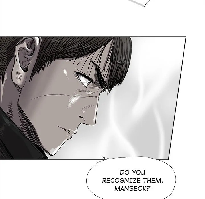 Read Palannala chapter 42 image 17 on Lezhin