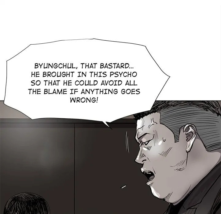 Read Palannala chapter 42 image 26 on Lezhin