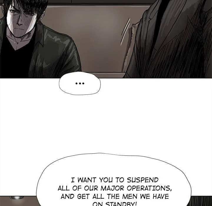 Read Palannala chapter 42 image 27 on Lezhin