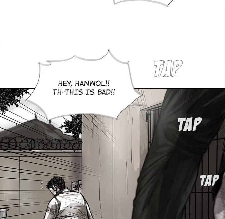 Read Palannala chapter 44 image 21 on Lezhin