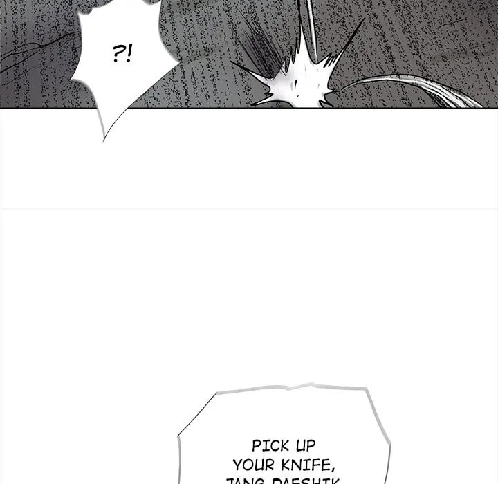 Read Palannala chapter 48 image 67 on Lezhin