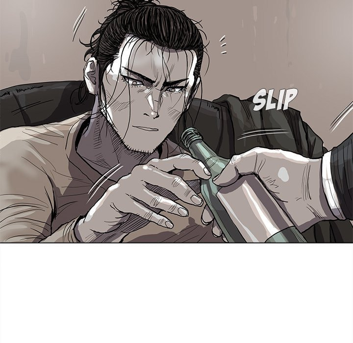 Read Palannala chapter 50 image 21 on Lezhin