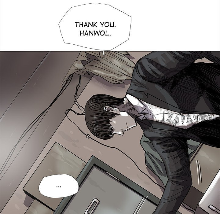 Read Palannala chapter 50 image 22 on Lezhin