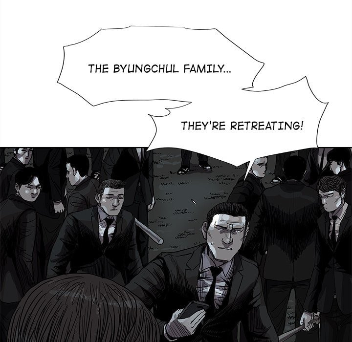 Read Palannala chapter 51 image 14 on Lezhin