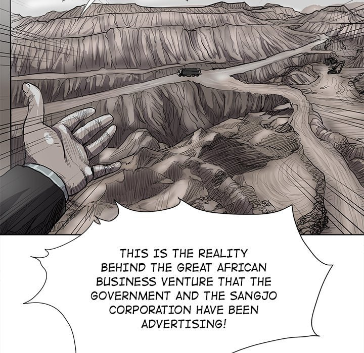 Read Palannala chapter 51 image 23 on Lezhin