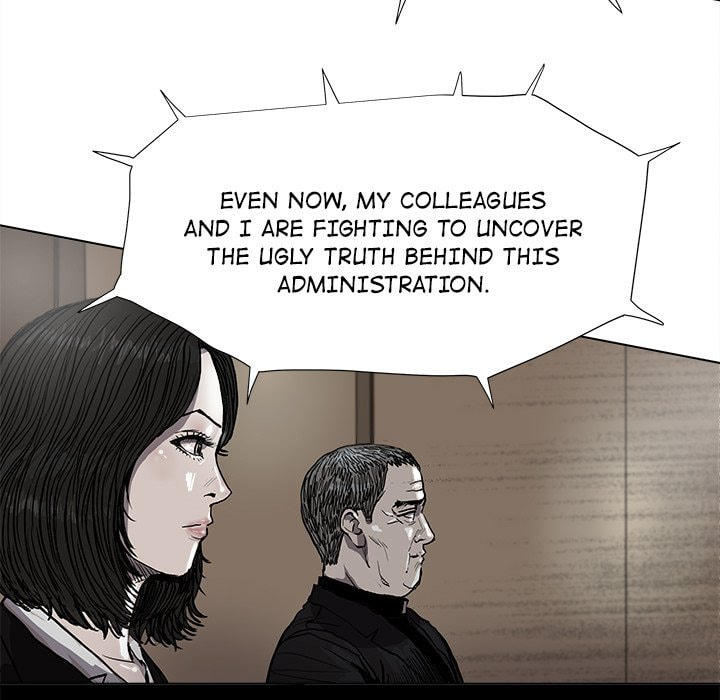 Read Palannala chapter 51 image 26 on Lezhin