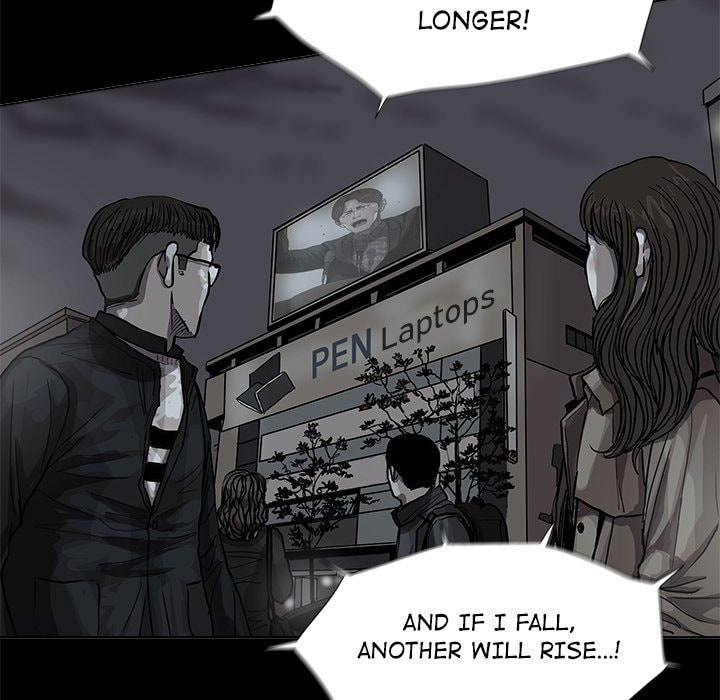 Read Palannala chapter 51 image 29 on Lezhin