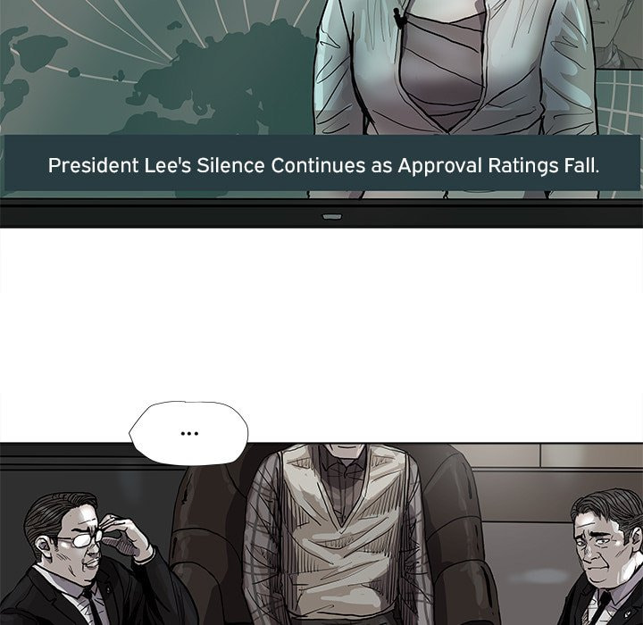 Read Palannala chapter 51 image 35 on Lezhin