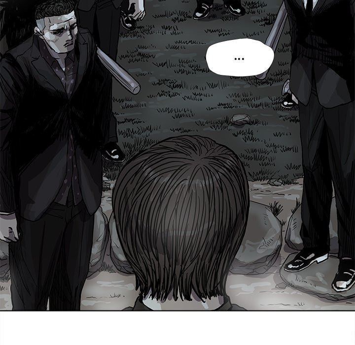 Read Palannala chapter 51 image 5 on Lezhin