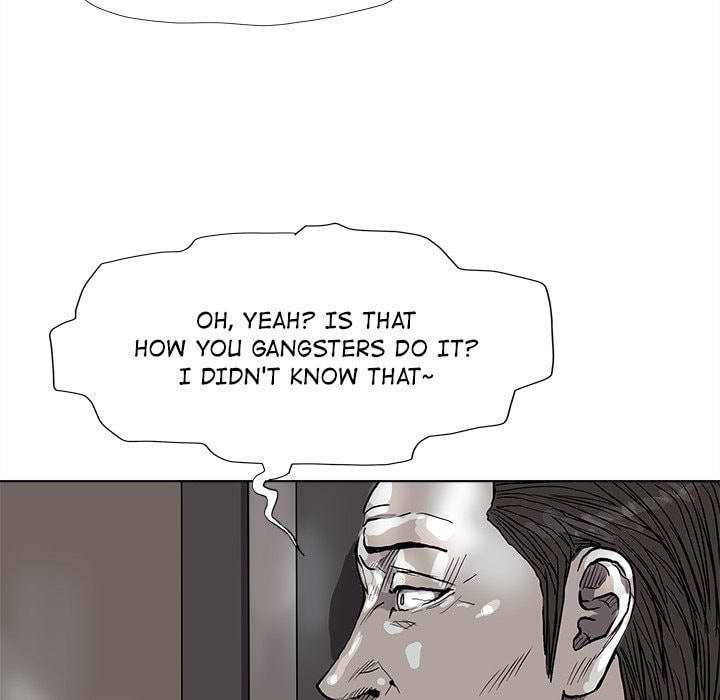 Read Palannala chapter 51 image 68 on Lezhin