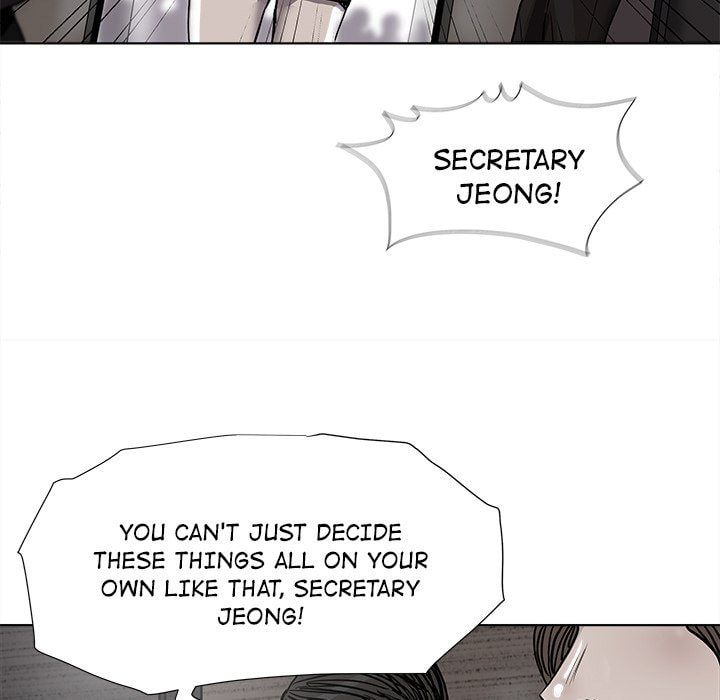Read Palannala chapter 51 image 86 on Lezhin