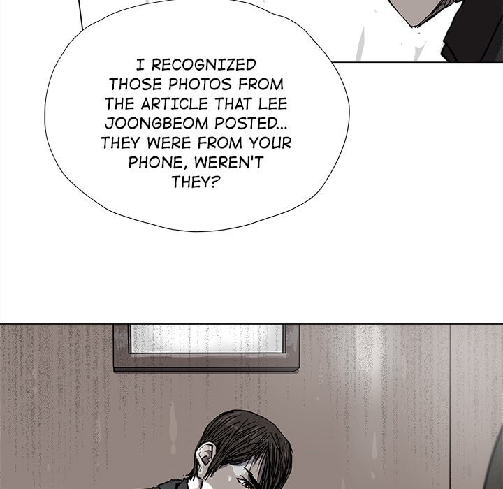 Read Palannala chapter 52 image 23 on Lezhin