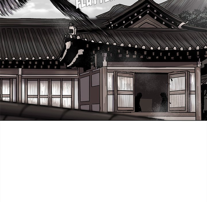 Read Palannala chapter 52 image 42 on Lezhin