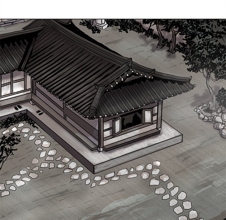 Read Palannala chapter 52 image 43 on Lezhin