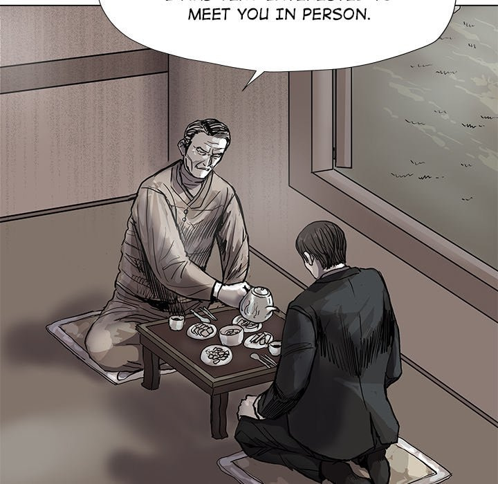 Read Palannala chapter 52 image 48 on Lezhin
