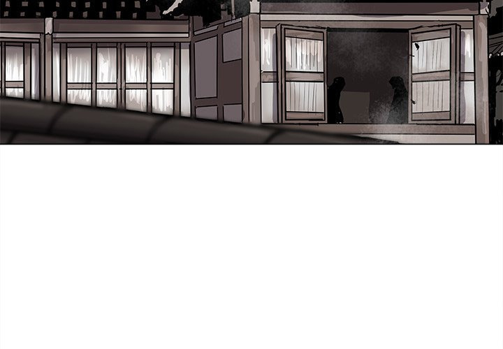 Read Palannala chapter 53 image 2 on Lezhin
